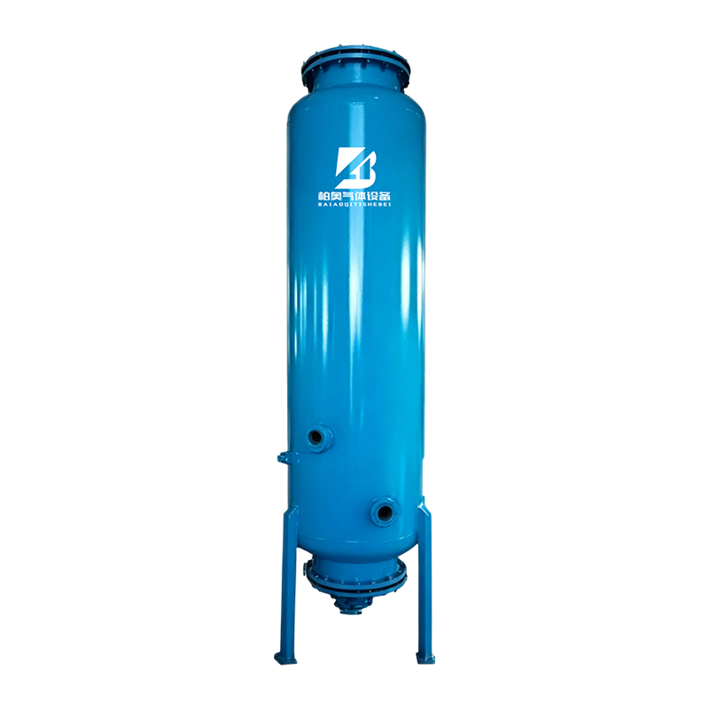 BPC Activated Carbon Filter