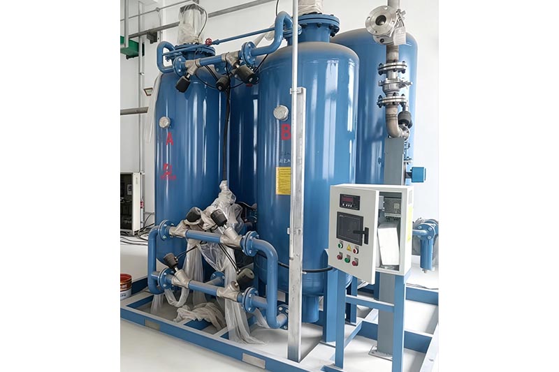 Limin Biotechnology Annual Production of 1600 Tons of Special Chemicals Project