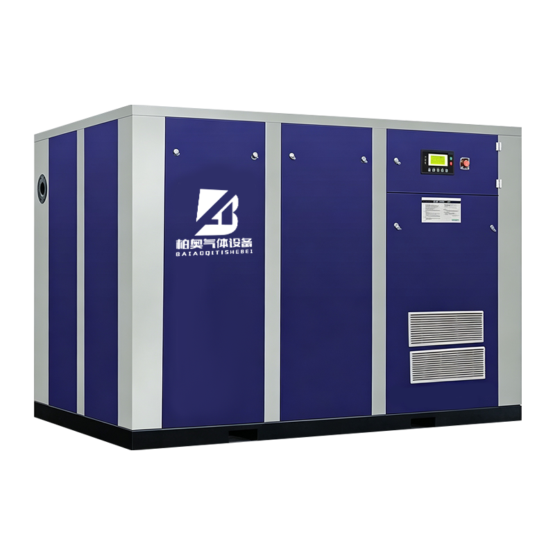 20-40bar Oil-Injected Rotary Screw Air Compressor (PM VSD/FSD) 20-40bar Oil-Injected Rotary Screw Air Compressor (PM VSD/FSD)