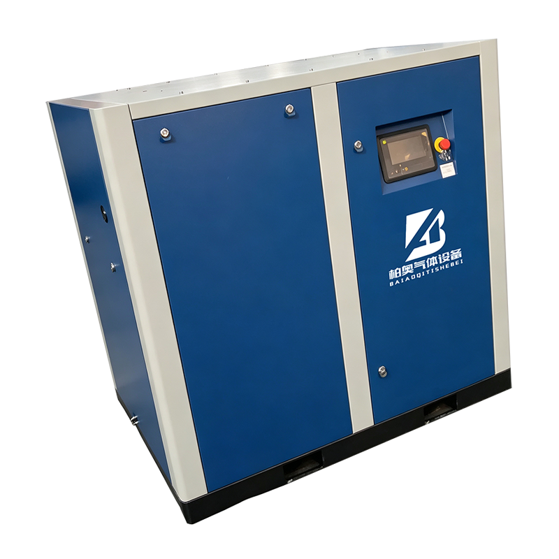 Oil-Free Water-Lubricated Rotary Screw Air Compressor (PM VSD/FSD)