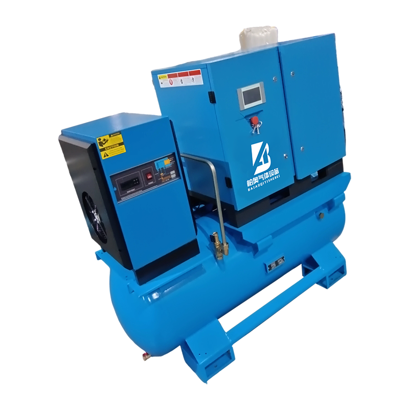 All-in-One Oil-Injected Rotary Screw Air Compressor (VSD/FSD)