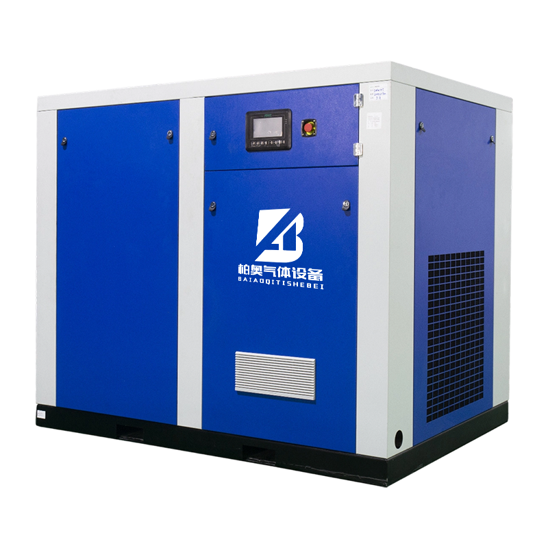 Medium-Pressure Rotary Screw Air Compressor (20-40 Bar) Medium-Pressure Rotary Screw Air Compressor (20-40 Bar)