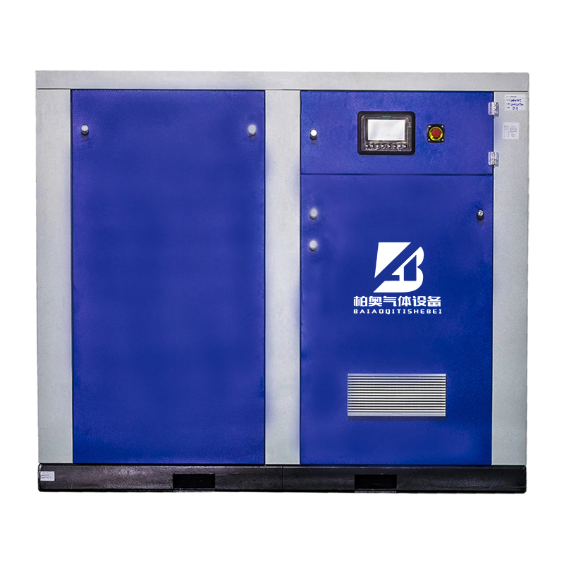 Medium-Pressure Rotary Screw Air Compressor (20-40 Bar)