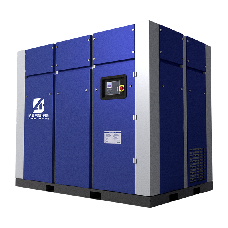 Single-Stage Compression Rotary Screw Air Compressor (PM VSD/FSD)