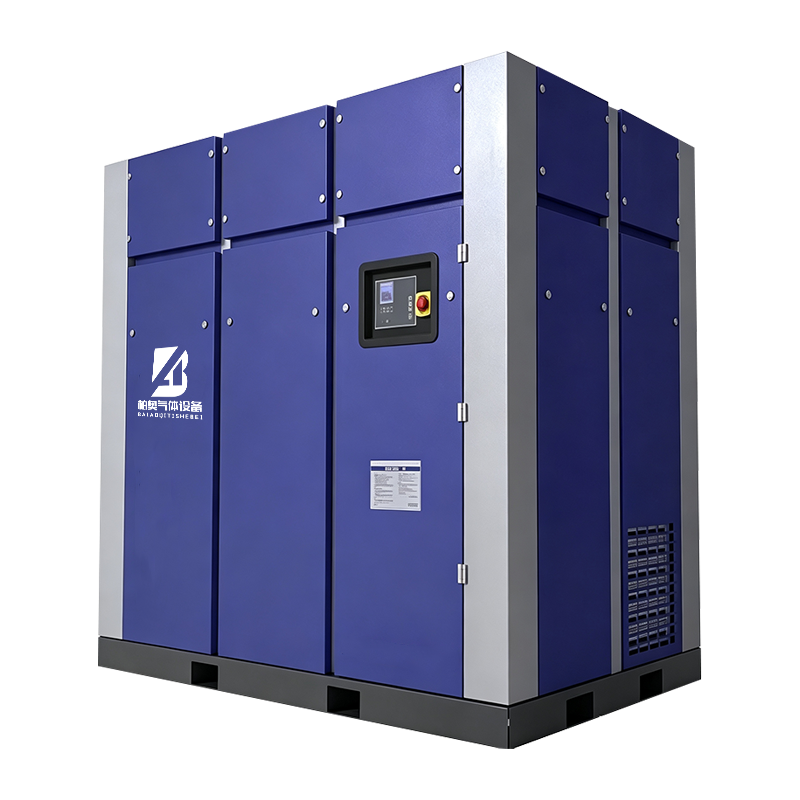 Dry Oil-Free Rotary Screw Air Compressor (PM VSD/FSD)