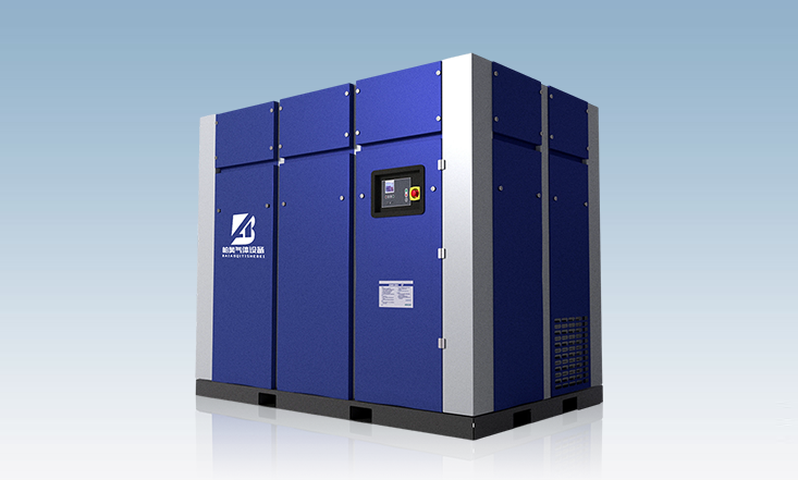 Industrial Air Compressor